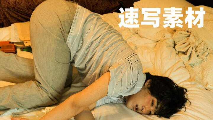 【คลังภาพหัวหน้าชั้นเรียนวาดเส้น】นางแบบวาดเส้นเมาแล้วจะทำอะไร?