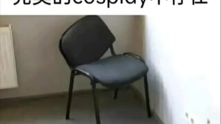 Hình ảnh meme hài hước hàng ngày 59 đã biến mất