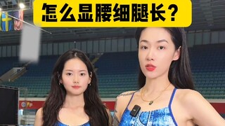 Đồ bơi nào giúp eo thon chân dài?