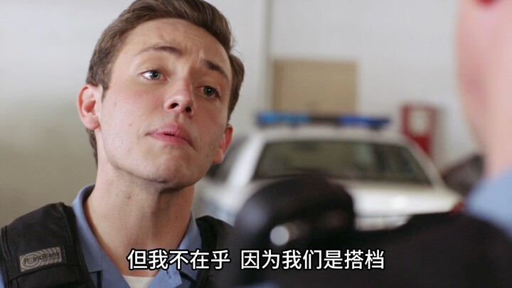 Karl đây là được người ta khen thưởng à?