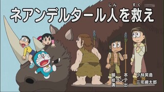 Doraemon episode 812