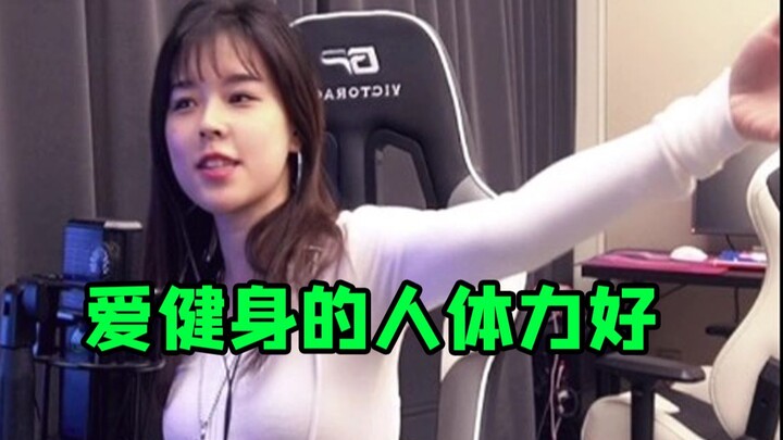 Mozi: When looking for a boyfriend, make sure he loves eating oysters!