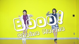 【まりな×チャイナ】Booo! 踊ってみた【♡♡】