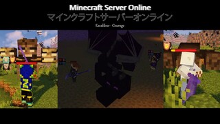 Minecraft Server Online Excalibur Courage