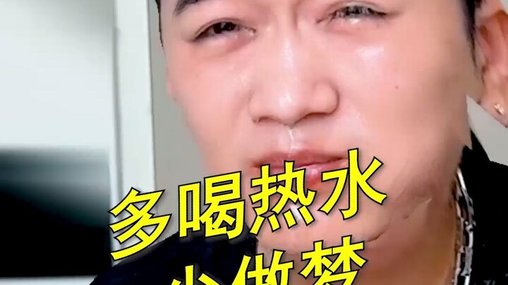 #SourAndSpicyRiceNoodle CPU Wife, Watch Huani Kick Your Butt at KFC #CoupleLife