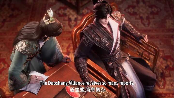 GuAn EP 15