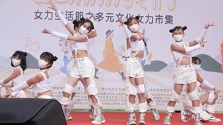 【قصر الشباب】فعالية خاصة بمناسبة عيد الوطني ‖ متعة الرقص بهذه البساطة