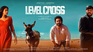 Level Cross (2024)