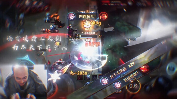 From now on, all traces fade into silence; the spring hills are like darkened eyebrows, soft and haz