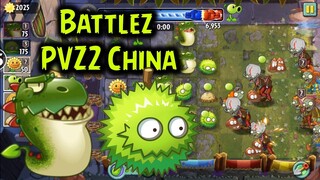 NHỮNG EM PLANT CỰC NGẦU TRONG PLANTS VS ZOMBIES 2 CHINA