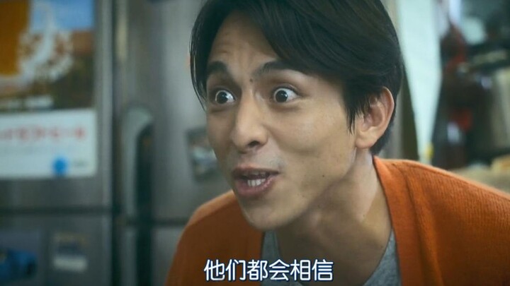 In a world without lies, a man learns to lie—and suddenly strikes it rich! [Sci-Fi Fans Bulma] “The 