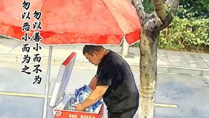 “Có người đến mang hơi ấm, có người đến nhập hàng”
