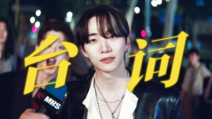 أي مخرج أو كاتب قادر على صياغة مثل هذه الحوارات؟! “الأشخاص الذين يكدّون في عملهم ليسوا مساكين ولا عظ