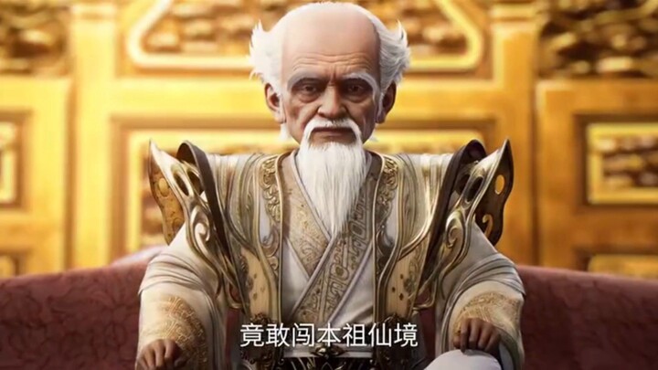 #ฝืนลิขิตฟ้าข้าขอเป็นเซียน ตัวอย่างตอนต่อไป รับชมตอนล่าสุดได้ที่ เฟสบุ๊ค@animechina99