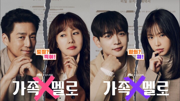 romants ini the house eps 2 sub indo