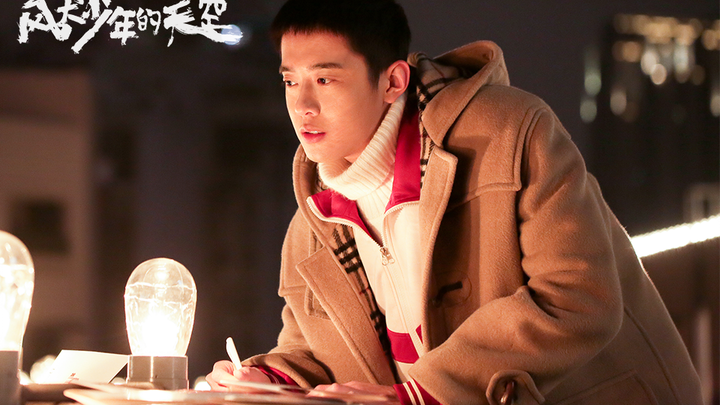 The arrogant academic master is so good at flirting! Even his confession routine is one level higher