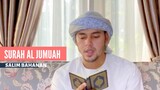 SALIM BAHANAN || FULL SURAH Al JUMUAH JUZ 28