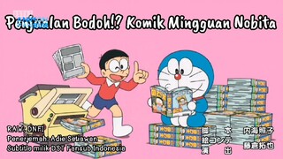 Doraemon Episode "Penjualan bodoh!?, Komik mingguan Nobita" Takarir Indonesia