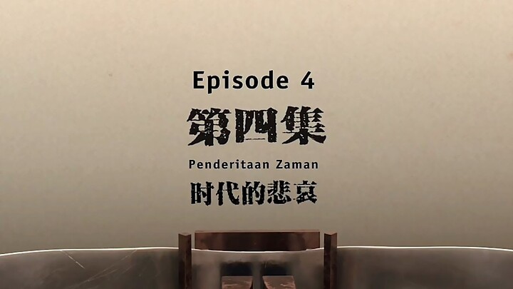 DI YI XULIE Eps 04 Sub Indo Part 1