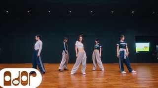 NewJeans 'New Jeans' Dance Practice