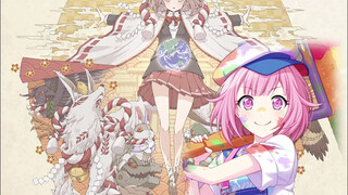 神のまにまに 凤绘梦 anvo