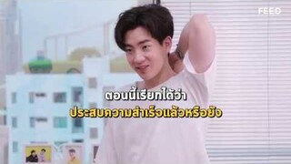 ออฟ-จุมพล อดุลกิตติพร ผู้ชายมาดกวน ที่เขาบอกตัวเองเป็นคนโลกส่วนตัวสูง