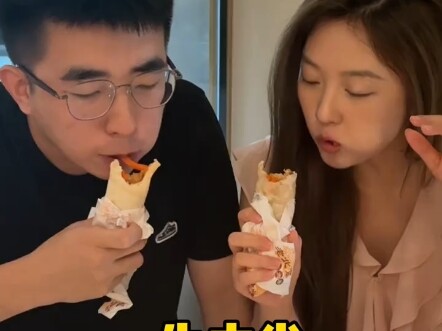 蒙眼选餐厅默契挑战