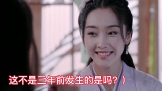 重生之夫君我错了