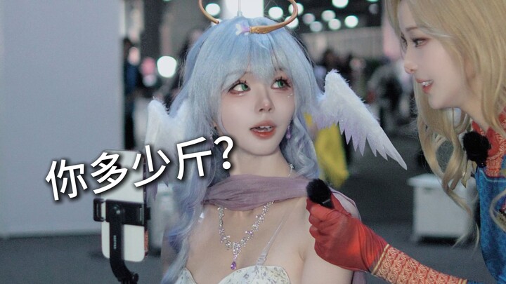 Bạn nặng bao nhiêu cân?