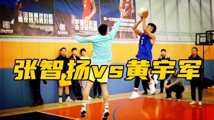 [Brother Jun] A Chatty One-on-One! Streetball King with 9 Titles vs. 10-Time Champion