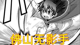 本应是高难度异世界穿越，却成了女神代打？和真看了都流泪......