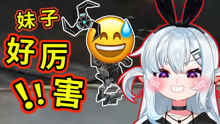 "Family, does anyone else get it? I ran into a total loser on the street!"