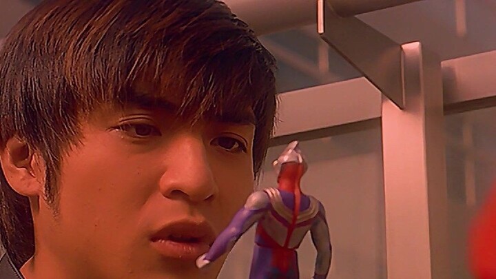 Dyna runs away when facing his inner fear and finds Megumi Naruma to find out why Tiga is so powerfu