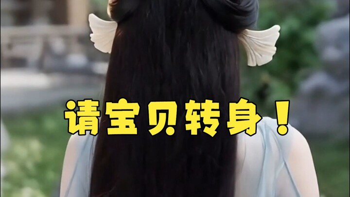 لطالما أردت تجربته، دعيني أرى ظهرك يا حبيبتي!