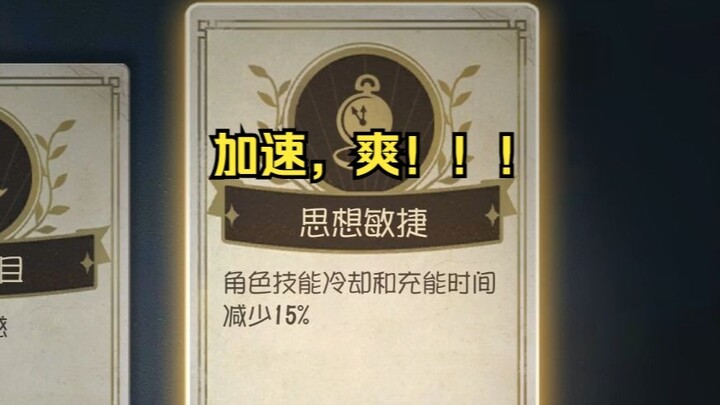 ปาร์ตี้ส่งท้าย ฟินสุดๆ!!!