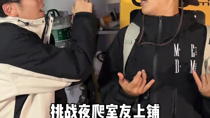 Bravely conquering the pinnacle of the world!