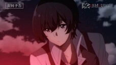 PV 1 EPS 12 | Kage No Jitsuryokusha