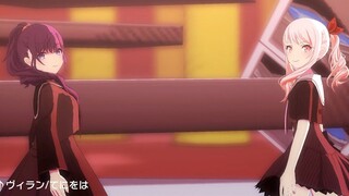 【Asahina Mafuyu × Akiyama Mizuki】Villain【3DMV／『World Project Colorful Stage』Song SEKAI ver.】【Chinese