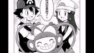 "Pokémon DP" fan work ⑦! What kind of wonderful performance will these two people who transcend frie