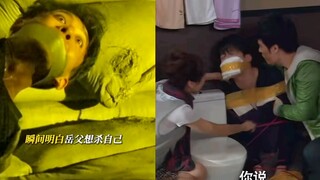 原来爱情公寓是预言片，聚是神经病，散是满天刑！