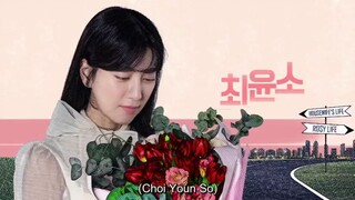 Unasked Family episode 121 (English sub)