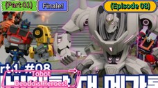 Tobot Deodo's Heroes (Season 3) (Part 01) Finale (Episode 08)