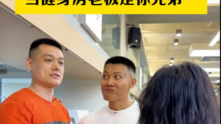 ฮึ! ยิมที่ไม่มีกางเกงโยคะคงไม่มีจิตวิญญาณแน่ๆ