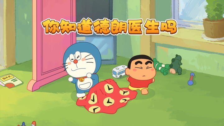 ماذا سيفعل شين-تشان إذا حصل على دوروهيمي؟