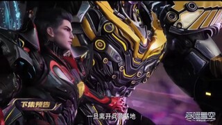 SWALLOWED STAR EPISODE 178 PREVIEW