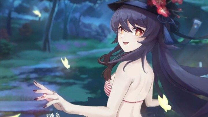 [Genshin Impact] Putting the walnut in a swimsuit? !