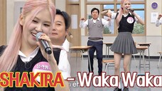 主唱大人的主场/朴彩英 表演SHAKIRA《Waka Waka》完整版公开！