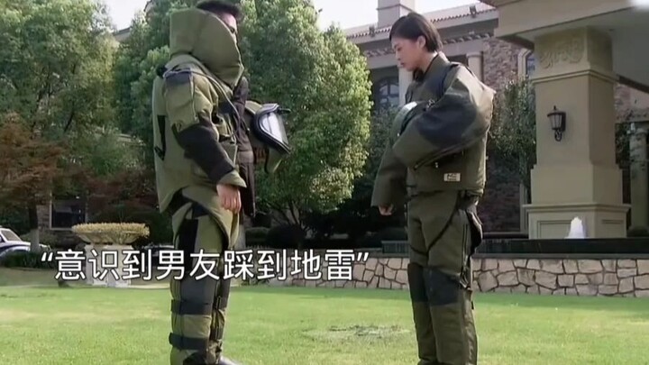 Girlfriend Traps Boyfriend Into Stepping on a Landmine