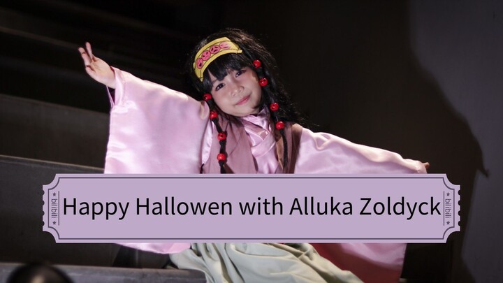 happy hallowen with alluka zoldyck