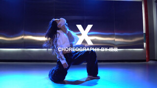 《X》噗噗编舞